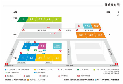 2018广州国际专业灯光、音响展览会展位图重磅来袭